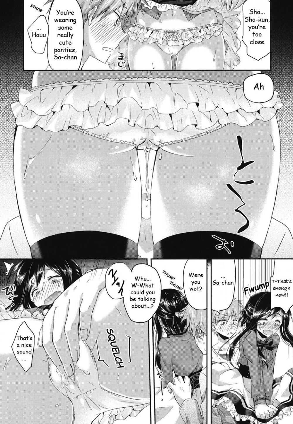 Hentai Manga Comic-Estrus Inflation-Chapter 3-6